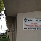 Temple Beth El - Reform