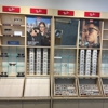 LensCrafters gallery