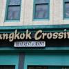 Bangkok Crossing gallery