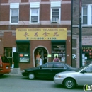 Wing Cheong Grocery - Restaurants