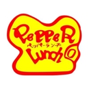 Pepper Lunch
