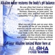 Aloha Pure Water