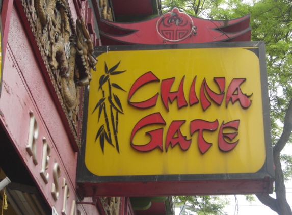 China Gate Restaurant - Terrytown, LA