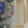 Brookdale Health gallery