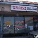 Toko Rame Indonesian Halal - Asian Restaurants