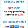 911 Plumbing Conroe TX gallery