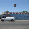 Total Beauty Supply gallery