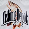 Fishing Depot gallery