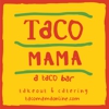 Taco Mama - The Summit gallery