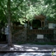 Molly Brown House Museum