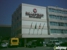 Spark by Hilton Seattle Airport - Hotels-Apartment