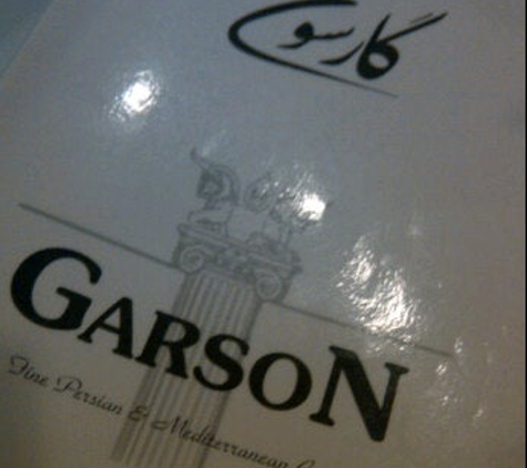 Garson Restaurant - Houston, TX
