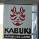 Kabuki Japanese Restaurant - Japanese Restaurants