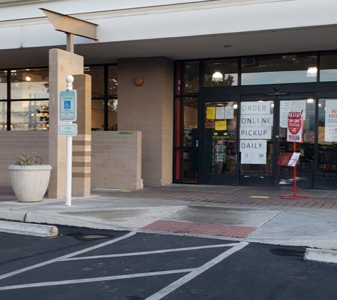 BevMo! - Tucson, AZ. Entrance