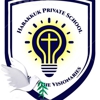 Habakkuk Christian Private School gallery