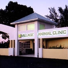 Village Animal Clinic