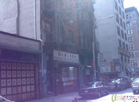 Ny Chinese Baptist Church - New York, NY