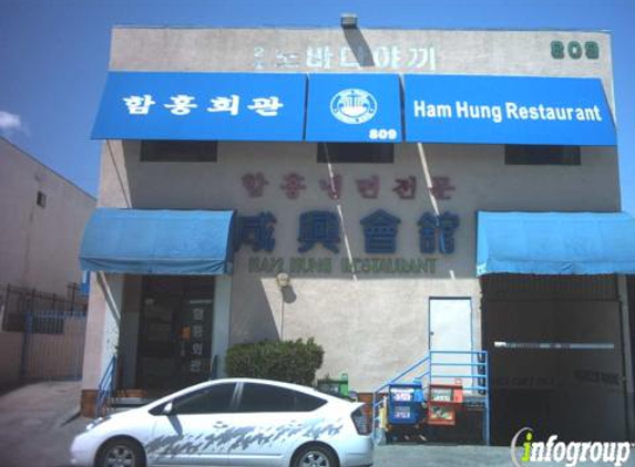 Ham Hung Restaurant - Los Angeles, CA