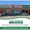 Taihe Massage & Spa gallery
