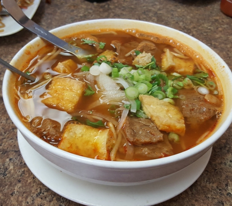 Pho Vegan Asian Cuisine - Rocklin, CA. Spicy Royal Soup