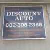 Chuck's Discount Auto gallery