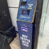 CoinFlip Bitcoin ATM - Forest Hills Grocery (Tampa) gallery