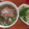 Pho Huong Viet gallery