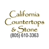 California Countertops & Stone gallery