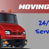 Moving on Towing gallery