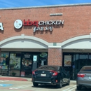 Bbq Chicken - Korean Restaurants