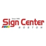 Sign Center Boston