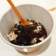 Orange Leaf Frozen Yogurt