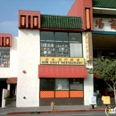 Kim Chuy Restaurant - Asian Restaurants