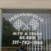 Indianapolis Auto & Truck Glass LLC gallery