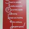 Stoaked Frozen Yogurt gallery