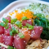 Seattle Poke Bar gallery