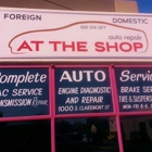 AT THE SHOP Auto Repair