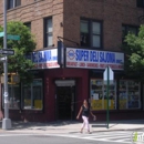 Santana Store Fronts - Convenience Stores