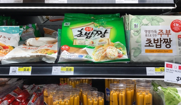 H Mart - San Jose, CA