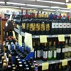 Gordon's Liquor Stores gallery