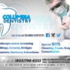 Columbia Dentistry gallery