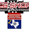 CG Shop Diesel Truck & Tire Services gallery