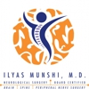 Dr. Ilyas G Munshi, MD gallery