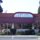 West Lake Restaurant - Seafood Restaurants