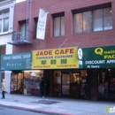 Jade Cafe - Coffee Shops