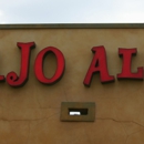 Ajo Al's Mexican Cafe - Mexican Restaurants