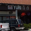 Yuri Japanese Restaurant gallery