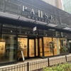 Ori Massage Spa gallery