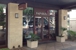 Papyrus - Stationery Stores