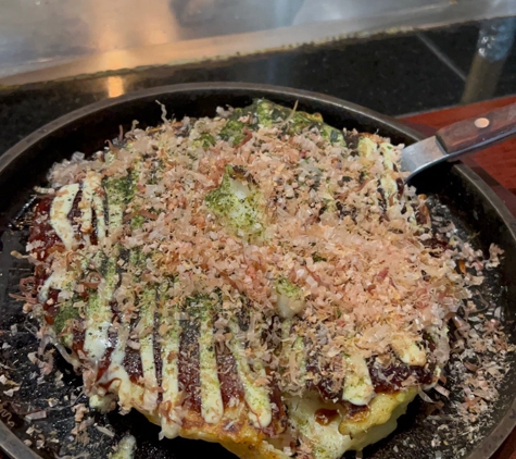 Okonomiyaki Chibo Restaurant - Honolulu, HI